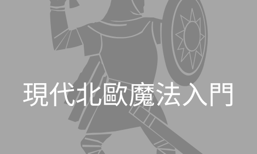 course thumbnail